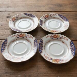Home Beautiful Canton Fair ME217 6" Coffee Cup Saucer - Fine China Set of Four